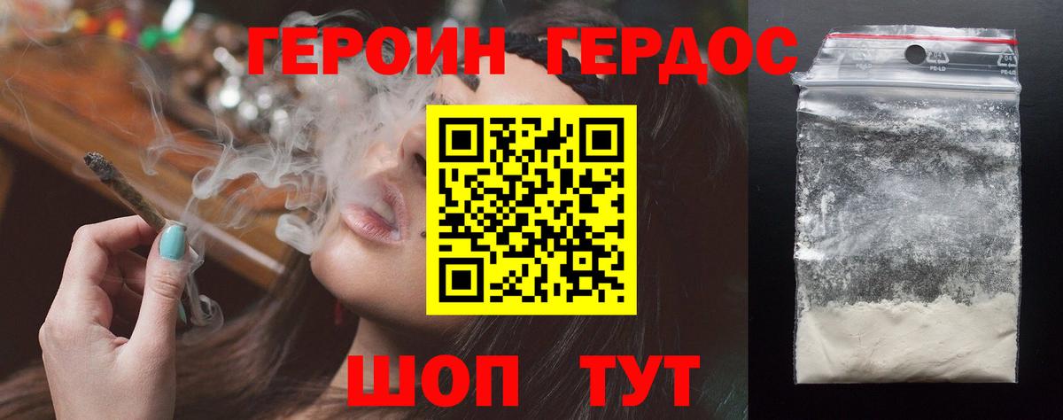 А ПВП Лесной
