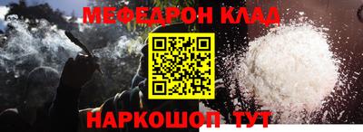 бутик Изобильный