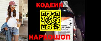 гашиш Ирбит