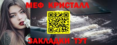 бутик Изобильный