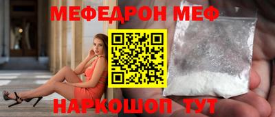 бутик Изобильный