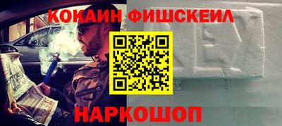 гашиш Ирбит