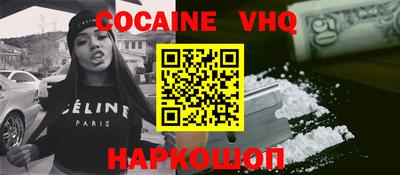 гашиш Ирбит
