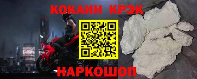гашиш Ирбит