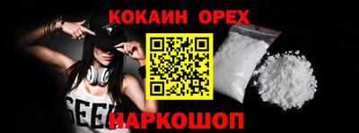 бутик Изобильный