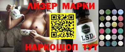 гашиш Ирбит