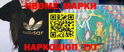 амф Ипатово