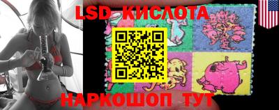 бутик Изобильный