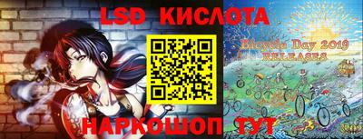 гашиш Ирбит