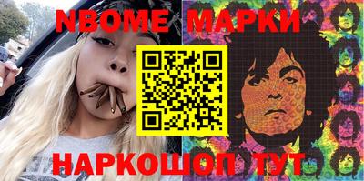 амф Ипатово