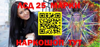 кокаин колумбия Рузаевка