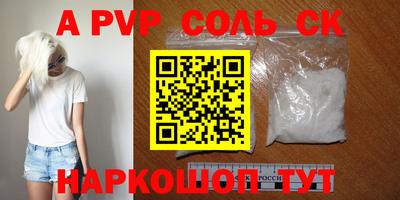 гашиш Ирбит