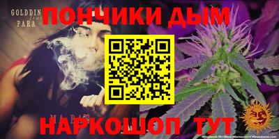 бутик Изобильный