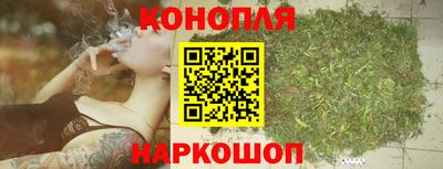 амф Ипатово