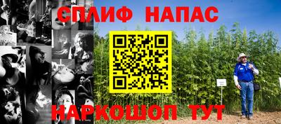 бутик Изобильный