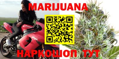 амф Ипатово