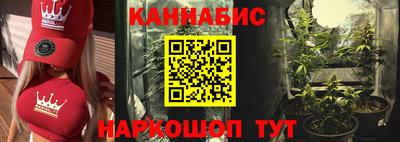 амф Ипатово