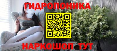 бутик Изобильный
