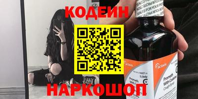 гашиш Ирбит