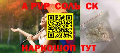 не бодяженный Рязань