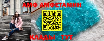 бутик Изобильный
