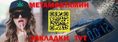 гашиш Ирбит