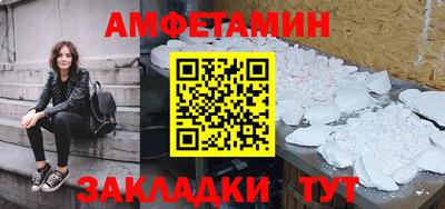 гашиш Ирбит