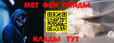 гашиш Ирбит
