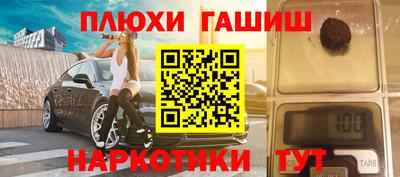 бутик Изобильный