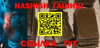 бутик Изобильный