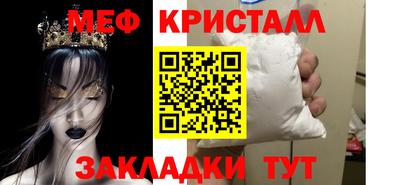 амф Ипатово