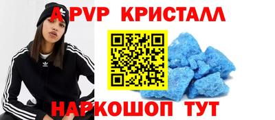 бутик Изобильный